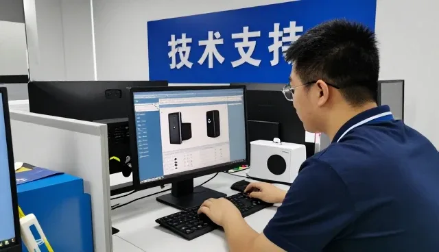 系统集成篇：技术支持技术推广实用干货
